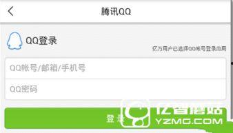 今日头条爆料怎么搜索,nn【今日头条独家】揭秘爆料背后的真相，深度解析热门事件内幕