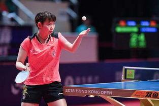 乒乓一姐被爆料了吗视频,揭秘背后真相  第1张